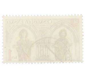 Почтовая марка 1 крона 1982 года Чехословакия «Интерьер и скульптуры в замке Кршивоклат» — Фото №2