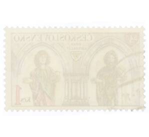 Почтовая марка 1 крона 1982 года Чехословакия «Интерьер и скульптуры в замке Кршивоклат» — Фото №2