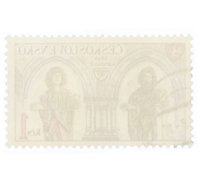 Почтовая марка 1 крона 1982 года Чехословакия «Интерьер и скульптуры в замке Кршивоклат» (Артикул: K12-70542) — Фото №2