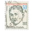 Почтовая марка 50 геллеров 1983 года Чехословакия «Столетие со дня рождения Ярослава Гашека» (Артикул: K12-70544) — Фото №1