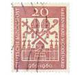 Почтовая марка 20 пфеннигов 1960 года Германия «Тысячелетие епископов Святого Бернарда и Святого Годехарда в Хильдесхайме» (Артикул: K12-70562) — Фото №1