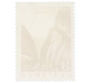 Почтовая марка 3 стотинки 1968 года Болгария «Ущелье реки Эрма и Шдрелото» — Фото №2