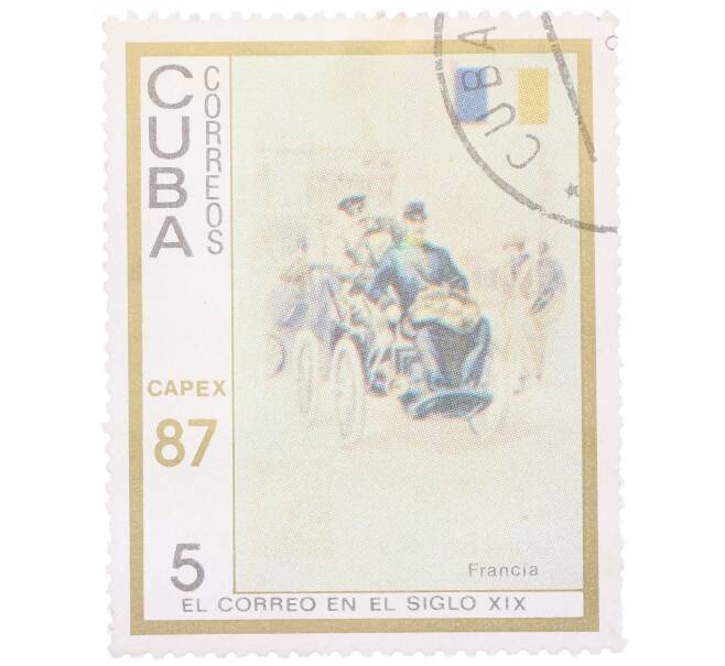 Почтовая марка 5 сентаво 1987 года Куба «Автопочта во Франции» (Артикул: K12-70568) — Фото №1