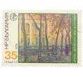 Почтовая марка 35 стотинок 1978 года Болгария «Николай Петров — Национальный театр» (Артикул: K12-70569) — Фото №1