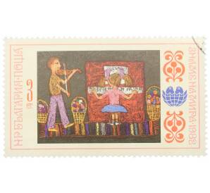 Почтовая марка 3 стотинки 1982 года Болгария «Международная детская ассамблея Знамя мира — Концерт» — Фото №1