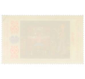 Почтовая марка 3 стотинки 1982 года Болгария «Международная детская ассамблея Знамя мира — Концерт» — Фото №2