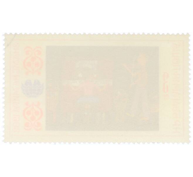 Почтовая марка 3 стотинки 1982 года Болгария «Международная детская ассамблея Знамя мира — Концерт» (Артикул: K12-70572) — Фото №2