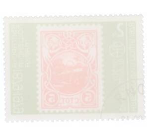 Почтовая марка 2 стотинки 1978 года Болгария «Филасердики-79 — марка 1901 года Вишневая пушка» — Фото №2