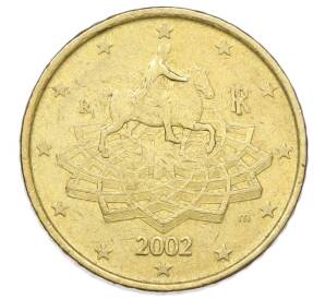 50 евроцентов 2002 года Италия