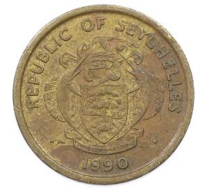 10 центов 1990 года Сейшелы — Фото №2