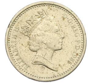 1 фунт 1985 года Великобритания