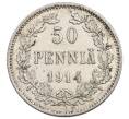 Монета 50 пенни 1914 года Русская Финляндия (Артикул: K10-0950) — Фото №1