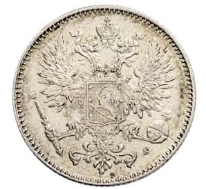 50 пенни 1914 года Русская Финляндия — Фото №2