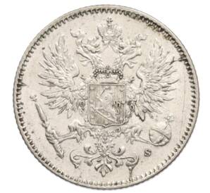 50 пенни 1915 года Русская Финляндия — Фото №2