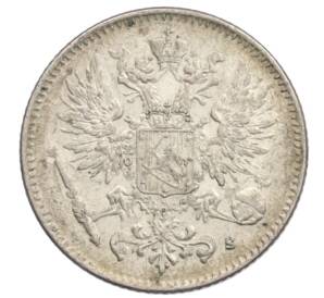 50 пенни 1916 года Русская Финляндия — Фото №2