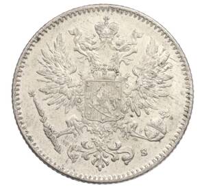 50 пенни 1916 года Русская Финляндия — Фото №2