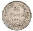 Монета 50 пенни 1916 года Русская Финляндия (Артикул: K10-0966) — Фото №1