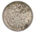 Монета 50 пенни 1916 года Русская Финляндия (Артикул: K10-0966) — Фото №2