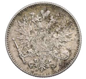 50 пенни 1916 года Русская Финляндия — Фото №2