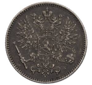 50 пенни 1916 года Русская Финляндия — Фото №2