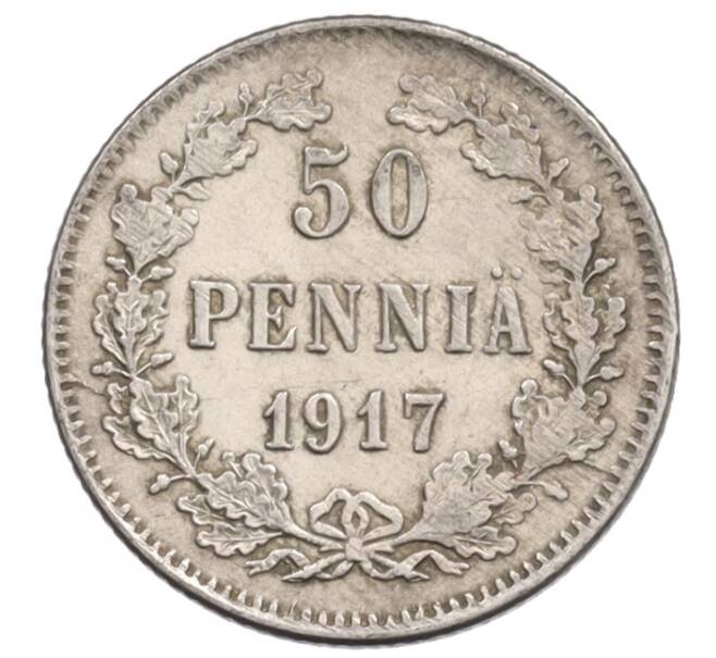 Монета 50 пенни 1917 года Русская Финляндия — Орел без корон (Временное правительство) (Артикул: K10-0974) — Фото №1