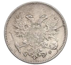 50 пенни 1917 года Русская Финляндия — Орел без корон (Временное правительство) — Фото №2