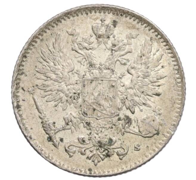 Монета 50 пенни 1917 года Русская Финляндия (Орел с коронами) (Артикул: K10-0981) — Фото №2