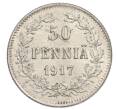 Монета 50 пенни 1917 года Русская Финляндия — Орел без корон (Временное правительство) (Артикул: K10-0983) — Фото №1