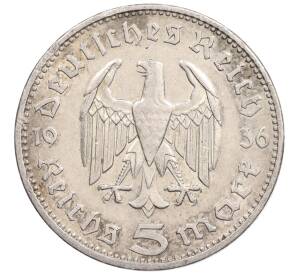 5 рейхсмарок 1936 года A Германия — Фото №1