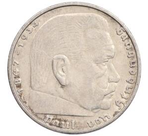 5 рейхсмарок 1936 года A Германия — Фото №2