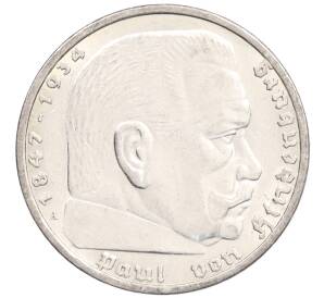 5 рейхсмарок 1936 года A Германия — Фото №2