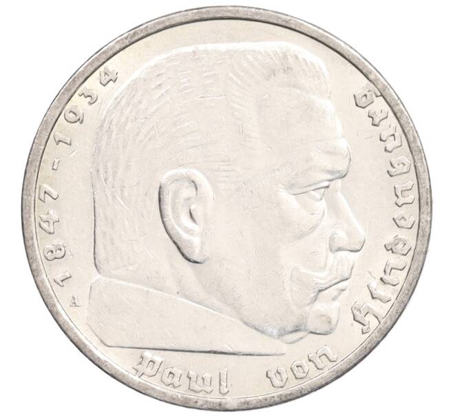 Монета 5 рейхсмарок 1936 года A Германия (Артикул: K10-1018) — Фото №2