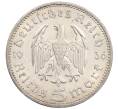 Монета 5 рейхсмарок 1936 года A Германия (Артикул: K10-1019) — Фото №1