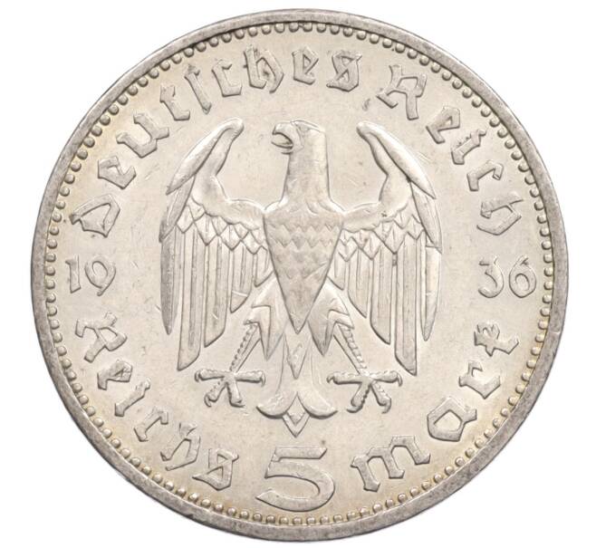 Монета 5 рейхсмарок 1936 года A Германия (Артикул: K10-1019) — Фото №1