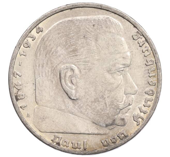 Монета 5 рейхсмарок 1936 года A Германия (Артикул: K10-1019) — Фото №2