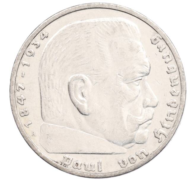 Монета 5 рейхсмарок 1936 года A Германия (Артикул: K10-1021) — Фото №2