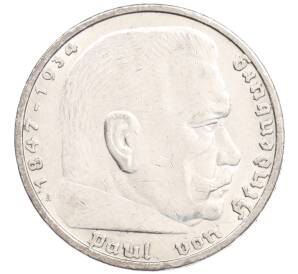 5 рейхсмарок 1936 года A Германия — Фото №2