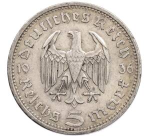 5 рейхсмарок 1936 года A Германия — Фото №1