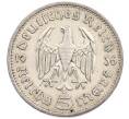 Монета 5 рейхсмарок 1936 года A Германия (Артикул: K10-1027) — Фото №1