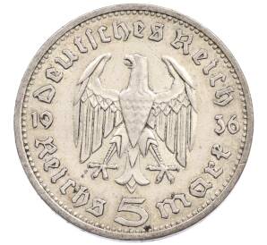 5 рейхсмарок 1936 года A Германия — Фото №1