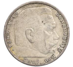 5 рейхсмарок 1936 года A Германия — Фото №2