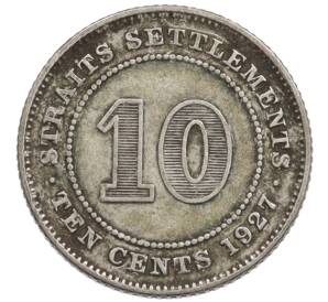 10 центов 1927 года Стрейтс Сетлментс — Фото №1