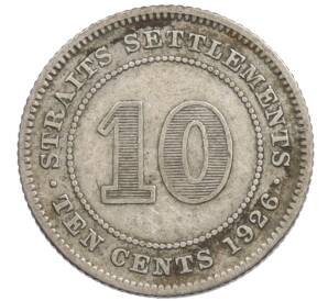 10 центов 1926 года Стрейтс Сетлментс — Фото №1