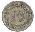 Монета 10 центов 1926 года Стрейтс Сетлментс (Артикул: K10-1061) — Фото №1