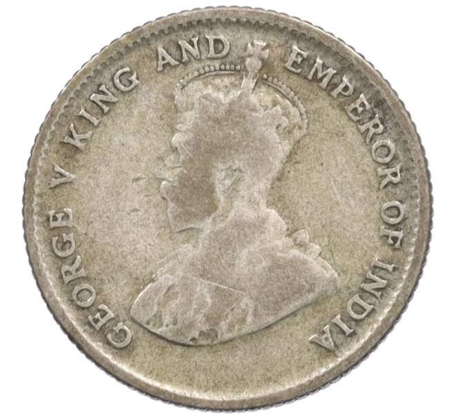 Монета 10 центов 1926 года Стрейтс Сетлментс (Артикул: K10-1061) — Фото №2