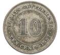 Монета 10 центов 1927 года Стрейтс Сетлментс (Артикул: K10-1062) — Фото №1