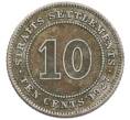 Монета 10 центов 1927 года Стрейтс Сетлментс (Артикул: K10-1064) — Фото №1