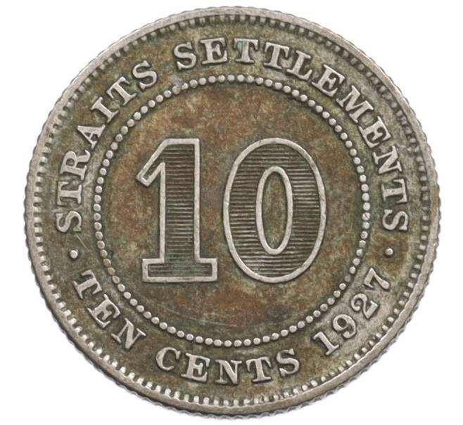 Монета 10 центов 1927 года Стрейтс Сетлментс (Артикул: K10-1064) — Фото №1