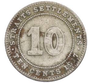 10 центов 1917 года Стрейтс Сетлментс — Фото №1