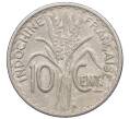 Монета 10 сантимов 1941 года Французский Индокитай (Артикул: K10-1068) — Фото №2
